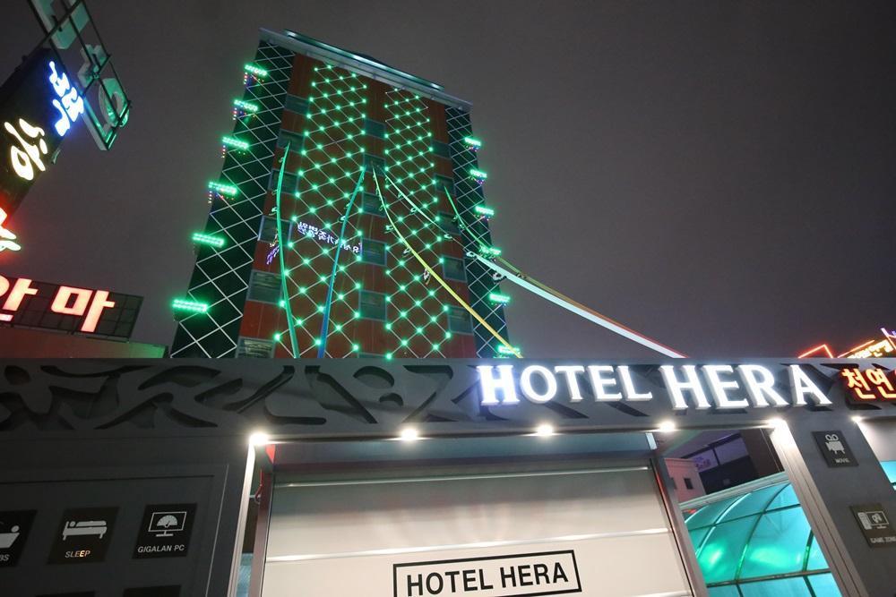 Hera Motel Теджон Екстер'єр фото